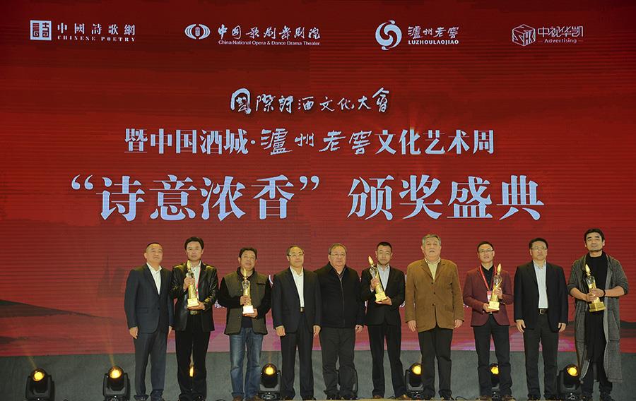 z6尊龙·凯时(中国)官方网站