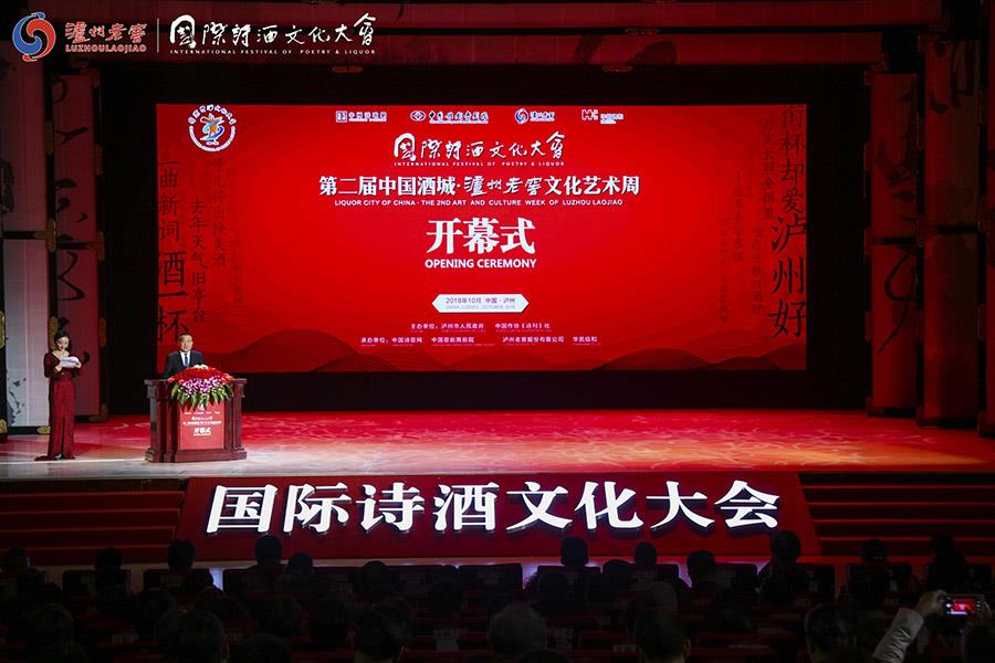 z6尊龙·凯时(中国)官方网站
