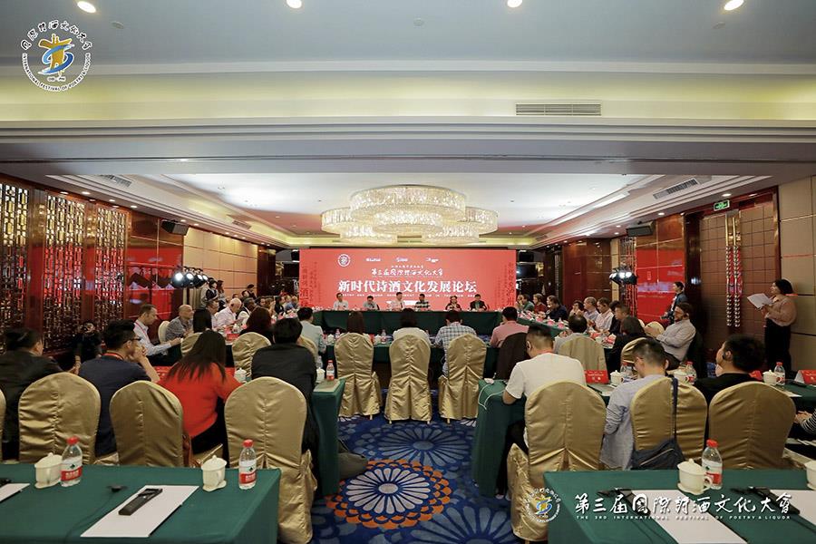 z6尊龙·凯时(中国)官方网站