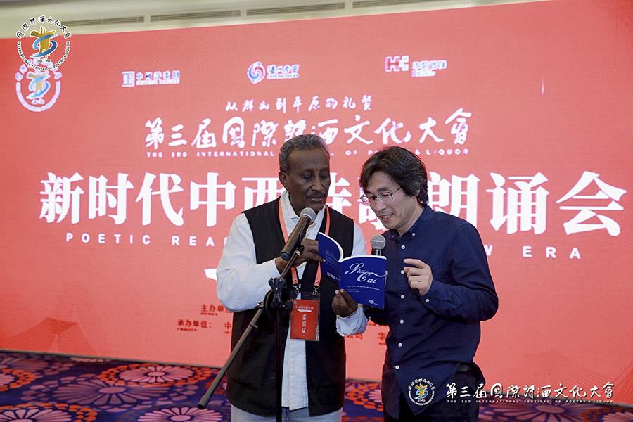 z6尊龙·凯时(中国)官方网站