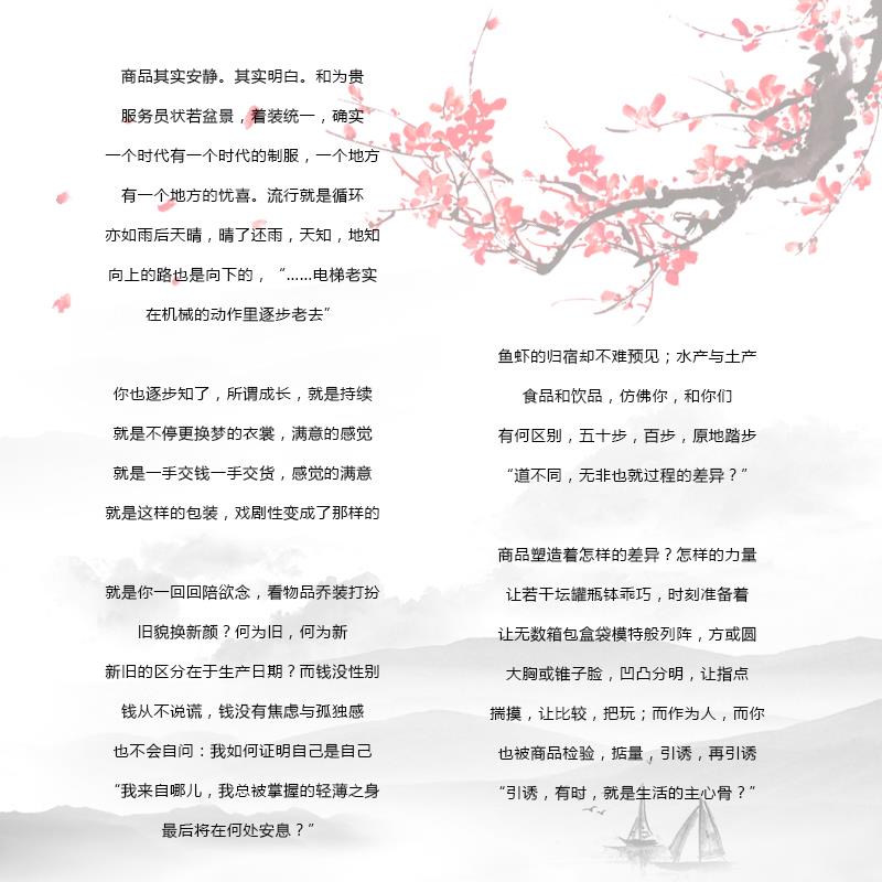 z6尊龙·凯时(中国)官方网站