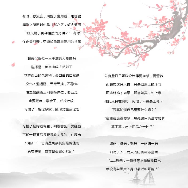 z6尊龙·凯时(中国)官方网站