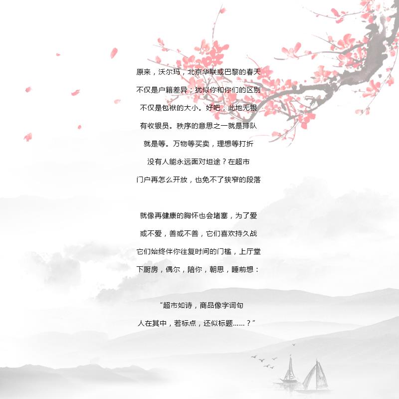 z6尊龙·凯时(中国)官方网站