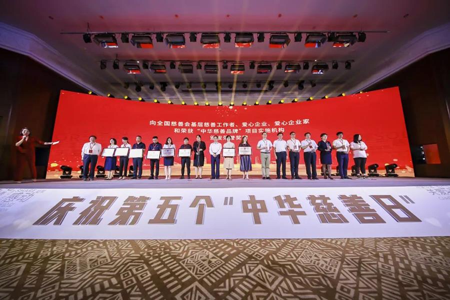 z6尊龙·凯时(中国)官方网站