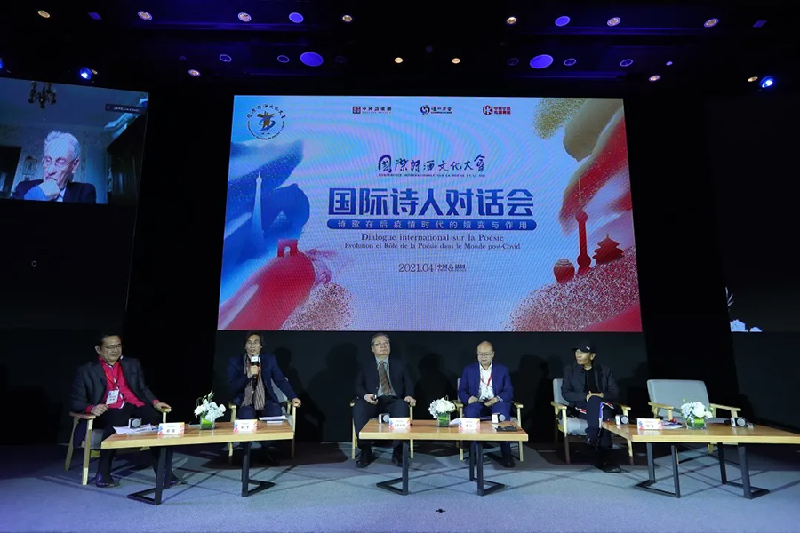 z6尊龙·凯时(中国)官方网站
