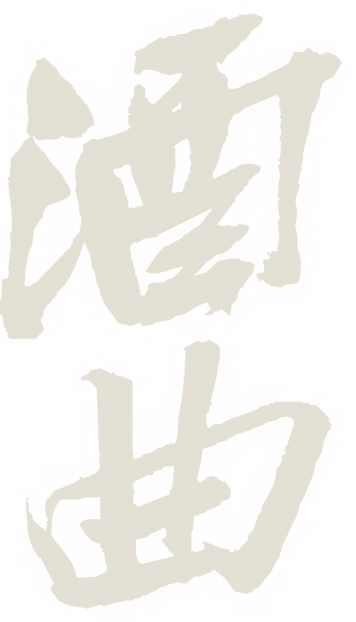 z6×ðÁú¡¤¿Ê±(Öйú)¹Ù·½ÍøÕ¾